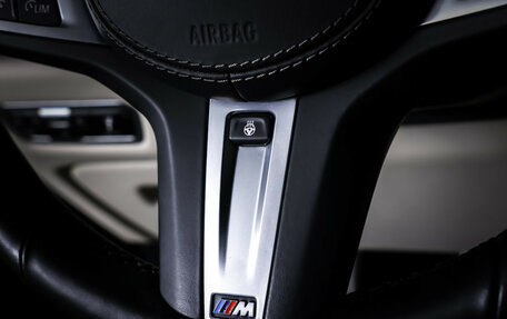 BMW X5, 2021 год, 8 990 000 рублей, 21 фотография