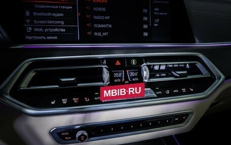 BMW X5, 2021 год, 8 990 000 рублей, 19 фотография