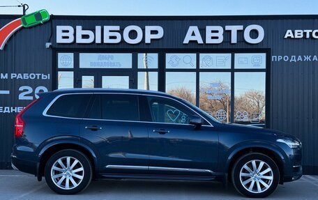 Volvo XC90 II рестайлинг, 2017 год, 3 100 000 рублей, 3 фотография