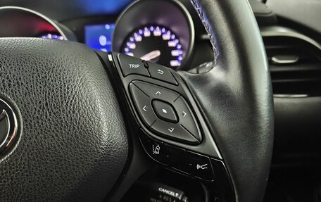 Toyota C-HR I рестайлинг, 2019 год, 1 870 000 рублей, 15 фотография