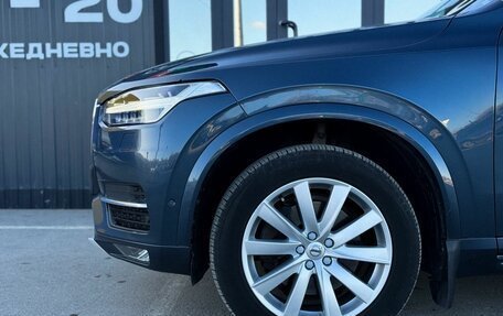 Volvo XC90 II рестайлинг, 2017 год, 3 100 000 рублей, 5 фотография