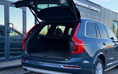 Volvo XC90 II рестайлинг, 2017 год, 3 100 000 рублей, 8 фотография