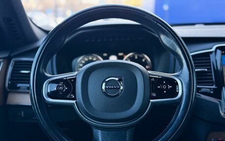 Volvo XC90 II рестайлинг, 2017 год, 3 100 000 рублей, 13 фотография