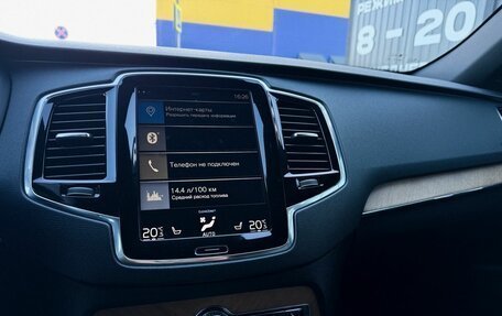 Volvo XC90 II рестайлинг, 2017 год, 3 100 000 рублей, 19 фотография