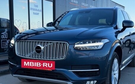 Volvo XC90 II рестайлинг, 2017 год, 3 100 000 рублей, 6 фотография