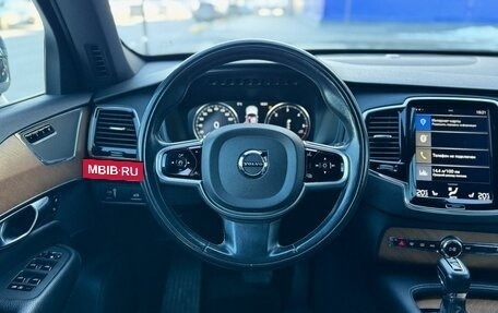 Volvo XC90 II рестайлинг, 2017 год, 3 100 000 рублей, 12 фотография