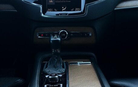 Volvo XC90 II рестайлинг, 2017 год, 3 100 000 рублей, 21 фотография