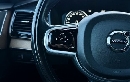 Volvo XC90 II рестайлинг, 2017 год, 3 100 000 рублей, 27 фотография