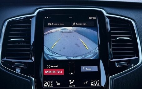 Volvo XC90 II рестайлинг, 2017 год, 3 100 000 рублей, 22 фотография