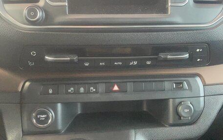 Toyota ProAce II, 2018 год, 3 450 000 рублей, 11 фотография