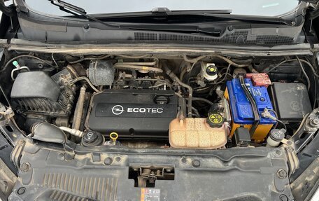 Opel Mokka I, 2014 год, 900 000 рублей, 9 фотография