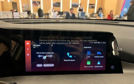 Changan CS35 Plus, 2025 год, 2 839 900 рублей, 15 фотография