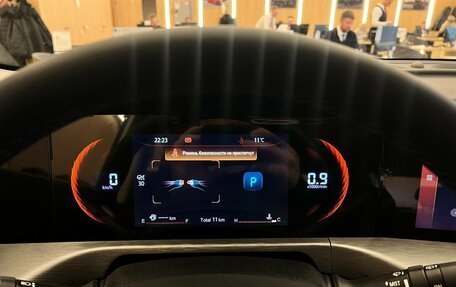 Changan CS35 Plus, 2025 год, 2 839 900 рублей, 16 фотография