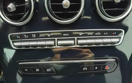 Mercedes-Benz GLC Coupe, 2023 год, 6 250 000 рублей, 24 фотография