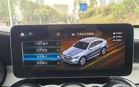 Mercedes-Benz GLC Coupe, 2023 год, 6 250 000 рублей, 26 фотография