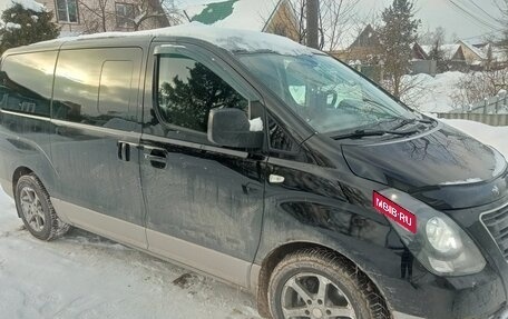 Hyundai H-1 II рестайлинг, 2013 год, 2 500 000 рублей, 4 фотография