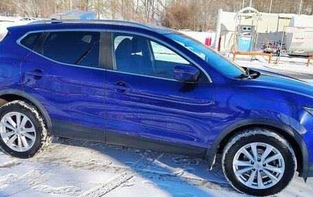 Nissan Qashqai, 2017 год, 1 550 000 рублей, 2 фотография