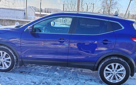 Nissan Qashqai, 2017 год, 1 550 000 рублей, 5 фотография