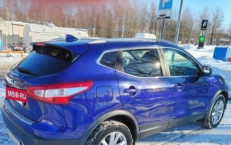 Nissan Qashqai, 2017 год, 1 550 000 рублей, 3 фотография