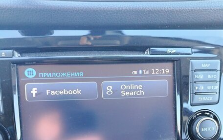 Nissan Qashqai, 2017 год, 1 550 000 рублей, 17 фотография