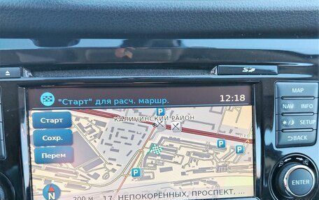 Nissan Qashqai, 2017 год, 1 550 000 рублей, 16 фотография