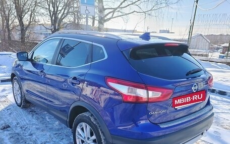 Nissan Qashqai, 2017 год, 1 550 000 рублей, 4 фотография