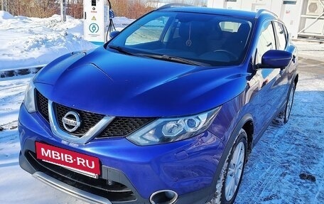 Nissan Qashqai, 2017 год, 1 550 000 рублей, 6 фотография