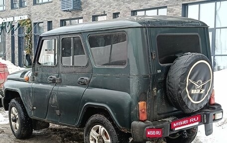 ЛуАЗ Hunter, 2006 год, 700 000 рублей, 2 фотография