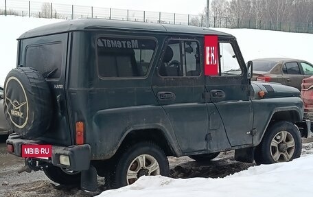 ЛуАЗ Hunter, 2006 год, 700 000 рублей, 4 фотография