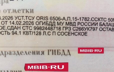 ЛуАЗ Hunter, 2006 год, 700 000 рублей, 18 фотография