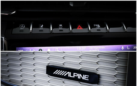 Jeep Grand Cherokee, 2023 год, 6 099 000 рублей, 22 фотография