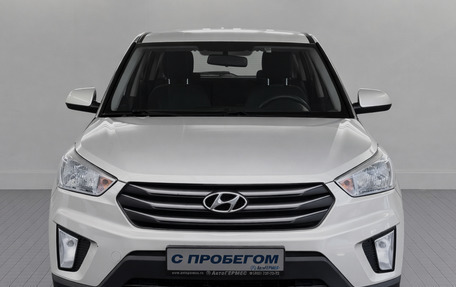 Hyundai Creta I рестайлинг, 2019 год, 1 695 000 рублей, 2 фотография