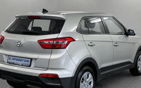 Hyundai Creta I рестайлинг, 2019 год, 1 695 000 рублей, 4 фотография