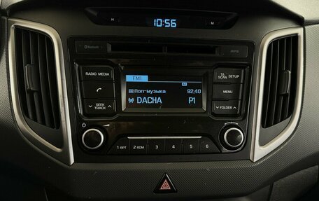 Hyundai Creta I рестайлинг, 2019 год, 1 695 000 рублей, 7 фотография