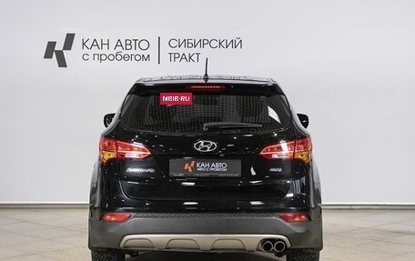 Hyundai Santa Fe III рестайлинг, 2013 год, 1 750 000 рублей, 11 фотография