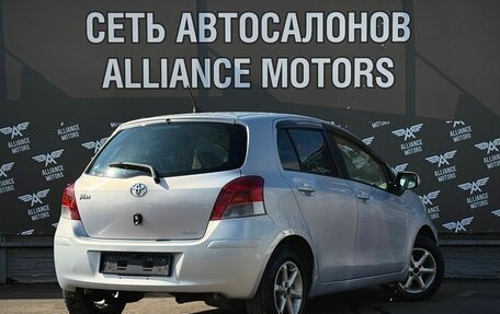 Toyota Vitz, 2007 год, 549 000 рублей, 8 фотография