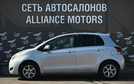 Toyota Vitz, 2007 год, 549 000 рублей, 4 фотография