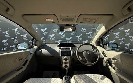 Toyota Vitz, 2007 год, 549 000 рублей, 13 фотография