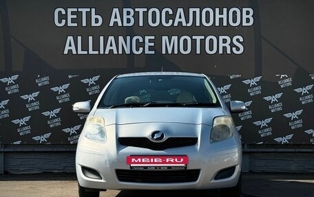 Toyota Vitz, 2007 год, 549 000 рублей, 2 фотография