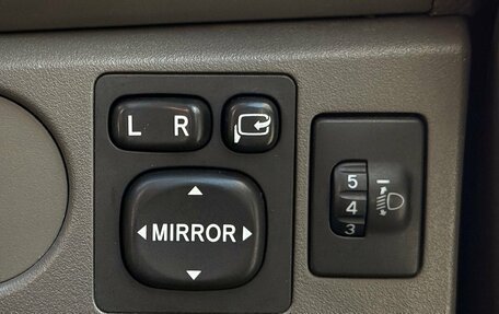 Toyota Vitz, 2007 год, 549 000 рублей, 18 фотография