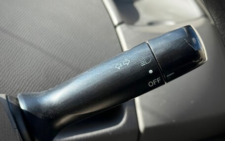 Toyota Vitz, 2007 год, 549 000 рублей, 17 фотография