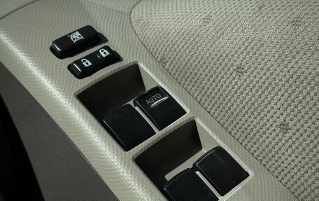 Toyota Vitz, 2007 год, 549 000 рублей, 19 фотография