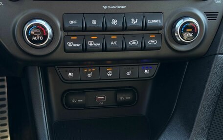 KIA Sportage IV рестайлинг, 2019 год, 2 430 000 рублей, 20 фотография