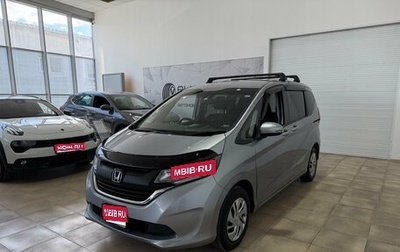 Honda Freed II, 2019 год, 1 750 000 рублей, 1 фотография