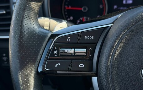 KIA Sportage IV рестайлинг, 2019 год, 2 430 000 рублей, 26 фотография