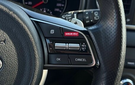 KIA Sportage IV рестайлинг, 2019 год, 2 430 000 рублей, 27 фотография