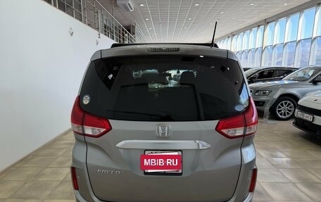Honda Freed II, 2019 год, 1 750 000 рублей, 6 фотография