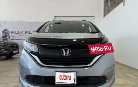 Honda Freed II, 2019 год, 1 750 000 рублей, 3 фотография