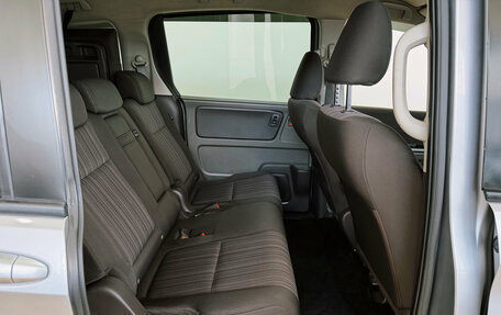 Honda Freed II, 2019 год, 1 750 000 рублей, 31 фотография