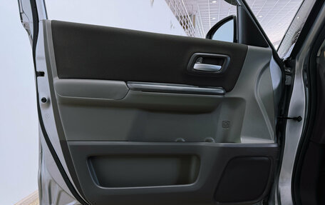 Honda Freed II, 2019 год, 1 750 000 рублей, 26 фотография